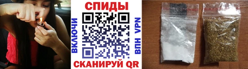Бутират 1.4BDO  цены наркотик  Нижневартовск 