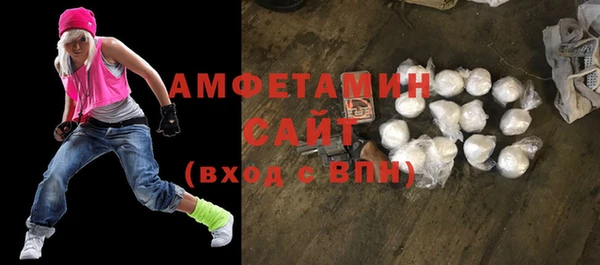 гидра Абинск