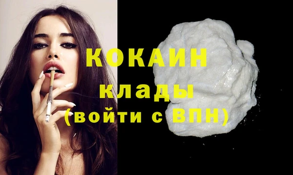 скорость mdpv Абдулино