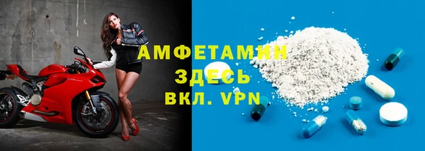 скорость mdpv Абдулино
