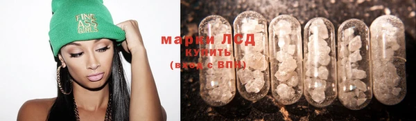скорость mdpv Абдулино