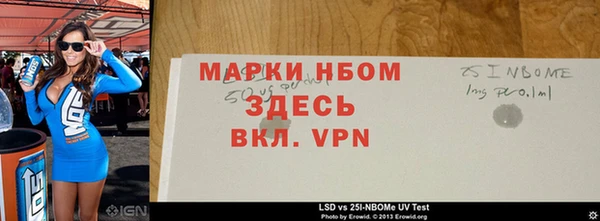 скорость mdpv Абдулино
