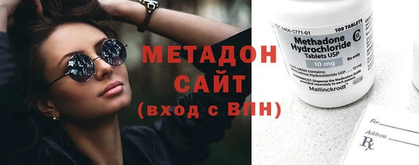 spice Мегион