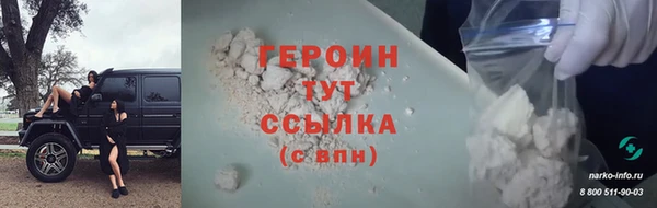скорость mdpv Абдулино