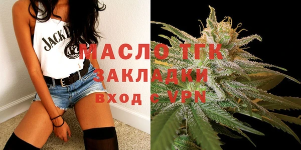 круглые Медногорск