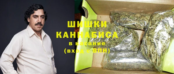 скорость mdpv Абдулино