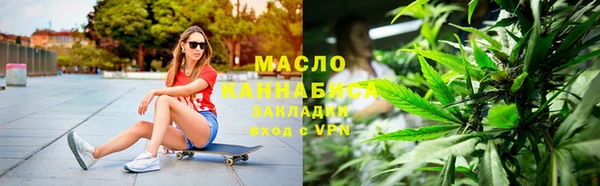 гидра Абинск