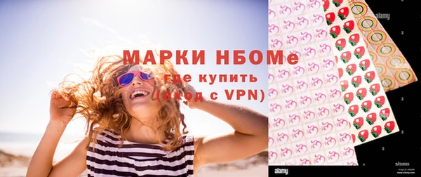 скорость mdpv Абдулино