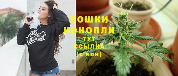 скорость mdpv Абдулино