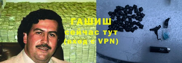 скорость mdpv Абдулино