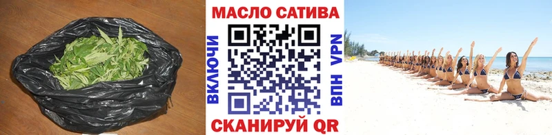 купить наркотики цена Нижневартовск ОМГ ОМГ tor дарк нет телеграм ТГК вейп